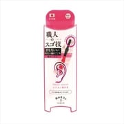 耳かき 耳かきスト シリコン耳かき ソフトタイプ