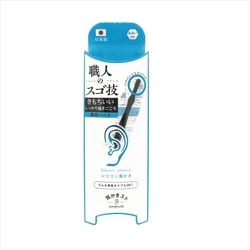 耳かき 耳かきスト シリコン耳かき ハードタイプ