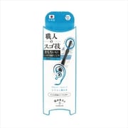 耳かき 耳かきスト シリコン耳かき ハードタイプ