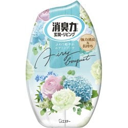 お部屋の消臭力 玄関/リビング/部屋用 置き型 エアリーブーケ 400mL [消臭剤 芳香剤]
