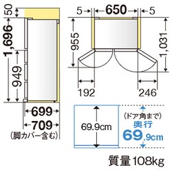 三菱冷蔵庫 MR-WX47LF-F1 470L 2021年製 ヨドバシ.com - 三菱電機 MITSUBISHI ELECTRIC 冷蔵庫（470L