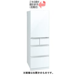 ヨドバシ.com - 三菱電機 MITSUBISHI ELECTRIC 冷蔵庫（455L・左開き） Bシリーズ クリスタルピュアホワイト MR -B46FL-W 通販【全品無料配達】