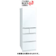 冷蔵庫(455L・左開き) Bシリーズ クリスタルピュアホワイト MR-B46FL-W