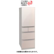 冷蔵庫（455L・左開き） Bシリーズ クリスタルフローラル MR-B46FL-F