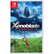 Xenoblade Definitive Edition（ゼノブレイド ディフィニティブ・エディション） [Nintendo Switchソフト]