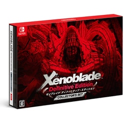 ヨドバシ Com 任天堂 Nintendo Xenoblade Definitive Edition Collector S Set ゼノブレイド ディフィニティブ エディション コレクターズセット Nintendo Switchソフト 通販 全品無料配達