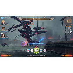 ヨドバシ.com - 任天堂 Nintendo Xenoblade Definitive Edition