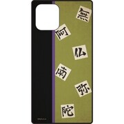 KMY-11L [iPhone 11 Pro用 スクエアガラスケース 鬼滅の刃 悲鳴嶼 行冥]