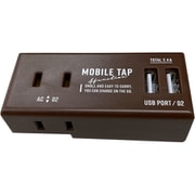 2コンセント 2USB モバイルタップ BN QZU-1002BN