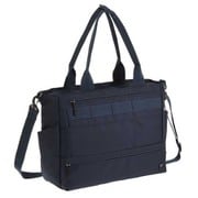 POLIAS（ポリアス） ビジネスバッグ トート 20L ネイビー WORLD-5775703