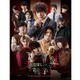 Blu-ray BOX チョコレート戦争～朝に道を聞かば夕べに死すとも可なり～