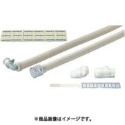 DSH-UP25E25S-10 [断熱ドレンあげゾウ]