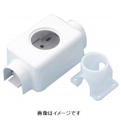 JTC-13 [給水栓用チーズカバー]