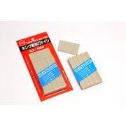 キング彫刻刀砥石 仕上 # 4000