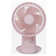充電式クリップファン ライト付 ピンク H40081