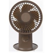 充電式クリップファン ライト付 ブラウン H40082