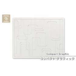 なのらぼ 足快バスマット コンパクト<グラフィック>