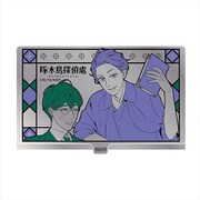 啄木鳥探偵處 アルミカードケース 石川啄木＆金田一京助 [キャラクターグッズ]