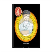 啄木鳥探偵處 折りたたみミニミラー 平井太郎 [キャラクターグッズ]