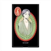 啄木鳥探偵處 折りたたみミニミラー 吉井勇 [キャラクターグッズ]