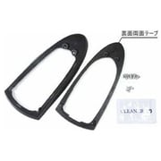 FDAC7B [FDA9/10/FDX9/10付属品キット]