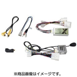 DSX-12 [ナビ取替えキット サウンドアダプター アウトランダーPHEV]