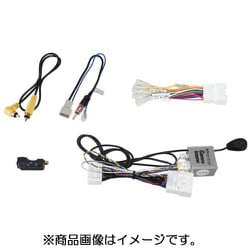 DSX-13R [ナビ取替えキット サウンドアダプター エクリプスクロス]