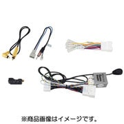 DSX-13R [ナビ取替えキット サウンドアダプター エクリプスクロス]