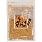 京すりごま