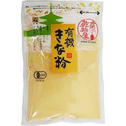 有機きな粉 100g