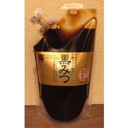 黒みつ