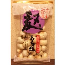 国内産小麦粉 もち麩