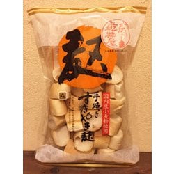 国内産小麦粉 すきやき麩