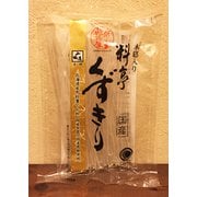本葛入り 料亭くずきり