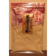 黒豆きな粉
