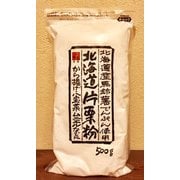 彩粉 北海道片栗粉 500g