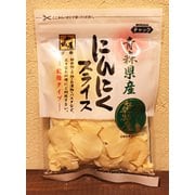 青森県産 にんにくスライス