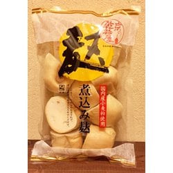 国内産小麦粉 煮込み麩