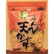 えび天かす
