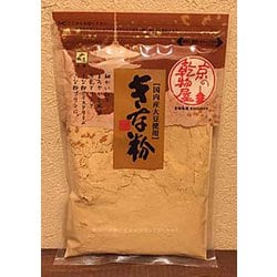国内産大豆 きな粉