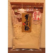 国内産大豆 きな粉