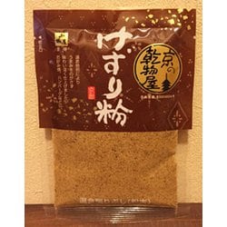 けずり粉