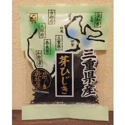 三重県産 芽ひじき
