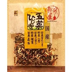 国産 五菜ひじき