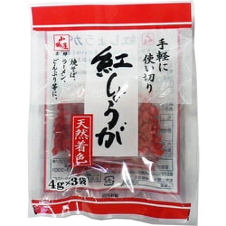 使い切り紅しょうが
