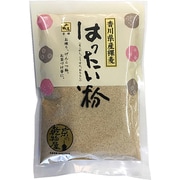 香川県産 はったい粉
