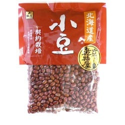 契約栽培手より 小豆