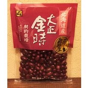 契約栽培手より 大正金時