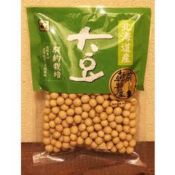 契約栽培手より 大豆