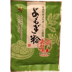 よもぎ粉